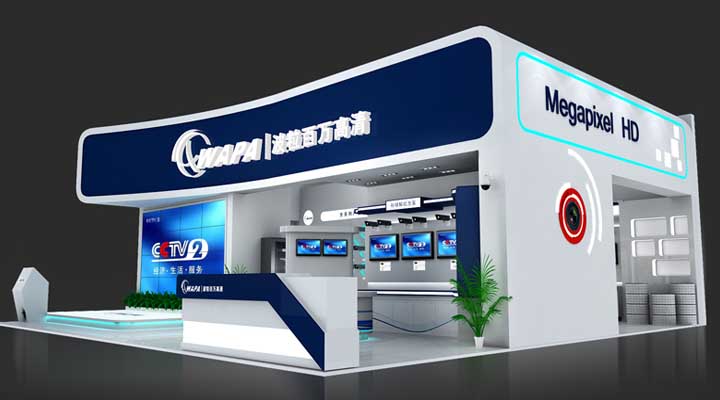 安防展 波?？萍?/></div>
          <div   id=