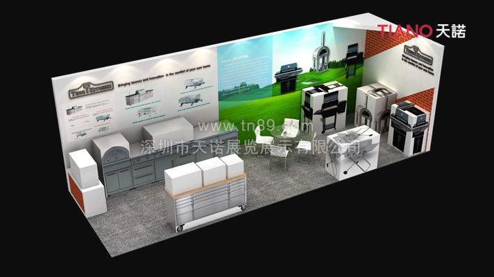 美國廚具展  HORGROUP