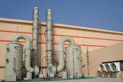 有機(jī)廢氣處理