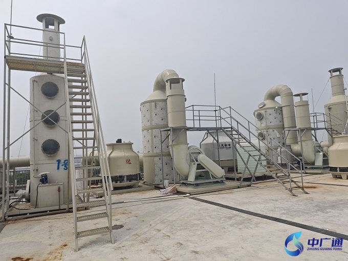 電子行業廢氣處理